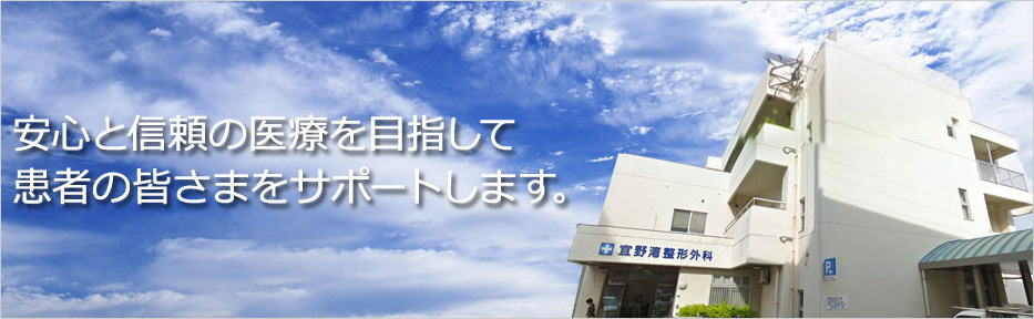 採用情報!